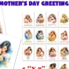 Happy Mothers Day Greeting Card Printable Bundle