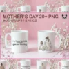 Happy Mother's Day Mug Wrap Bundle